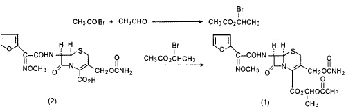 头孢呋辛酯的合成路线3
